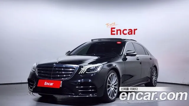 Mercedes-Benz S-Class 2018 — photo 1