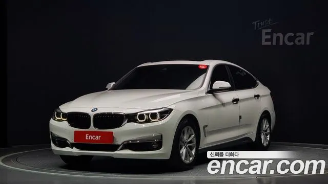 BMW Gran Turismo 2020 — photo 1
