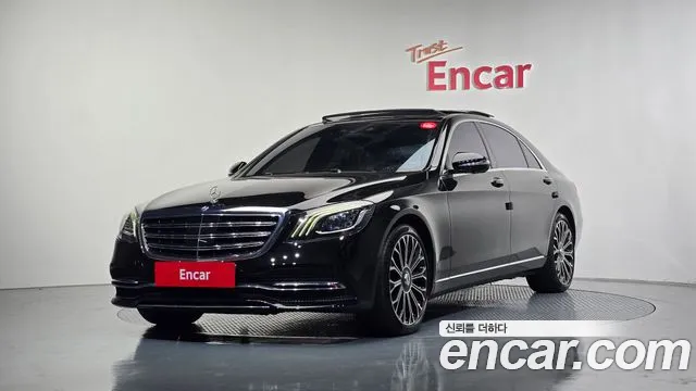 Mercedes-Benz S-Class 2020 — photo 1