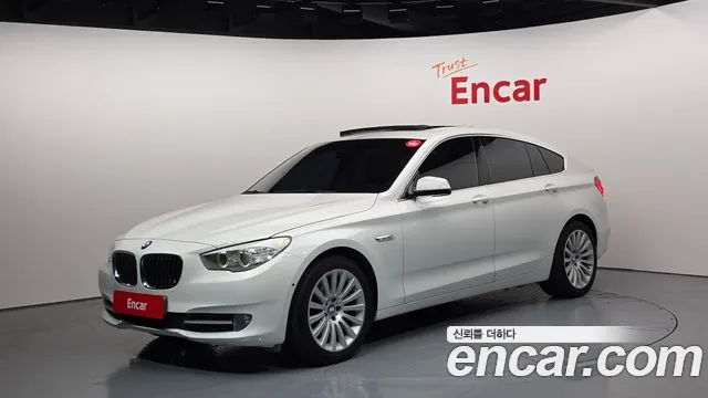 BMW Gran Turismo 2013 — photo 1