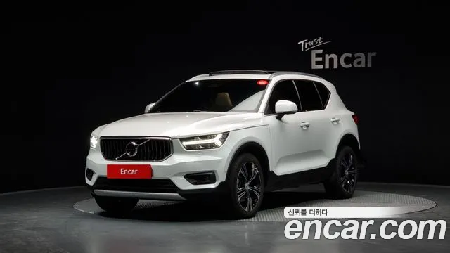 Volvo XC40 2020 — photo 1