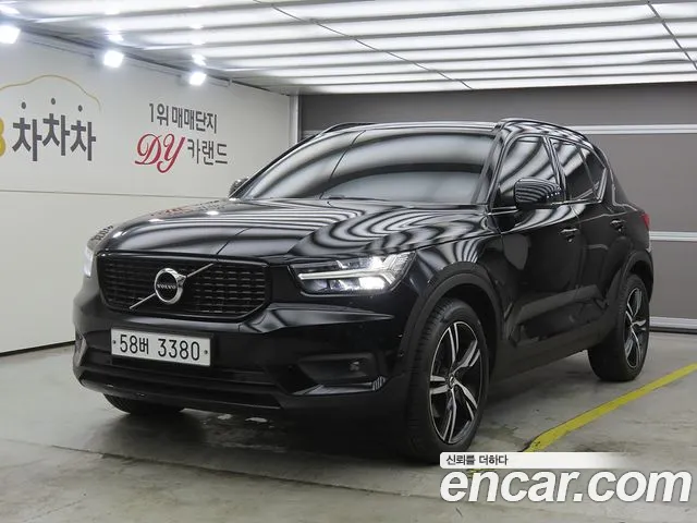 Volvo XC40 2019 — photo 1