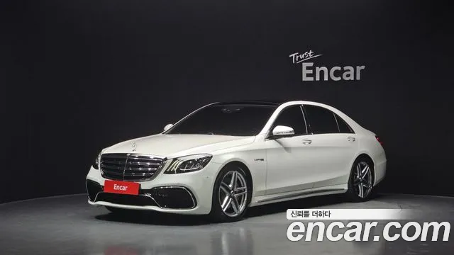 Mercedes-Benz S-Class 2018 — photo 1