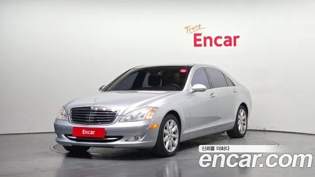 Mercedes-Benz S-Class 2007 — photo 1