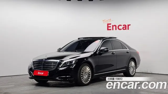 Mercedes-Benz S-Class 2015 — photo 1