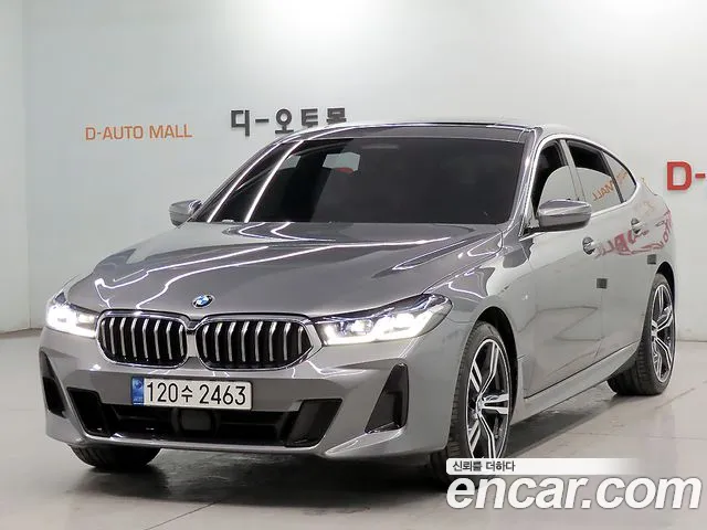 BMW Gran Turismo 2023 — photo 1