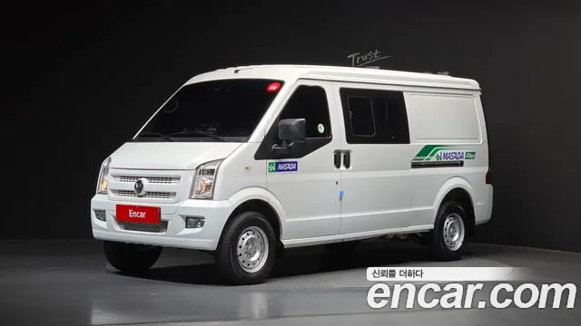 etc Others 2023 — photo 1