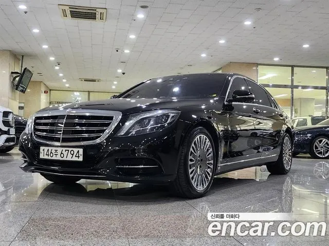 Mercedes-Benz S-Class 2015 — photo 1