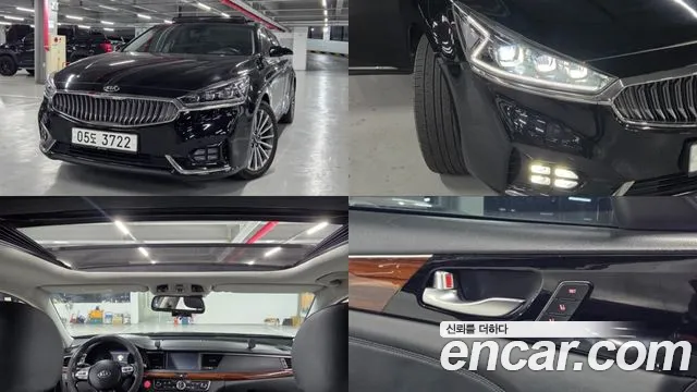 Kia K7 2017 — photo 1