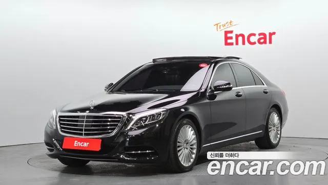 Mercedes-Benz S-Class 2015 — photo 1