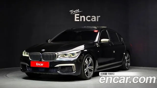 BMW 7-Series 2017 — photo 1