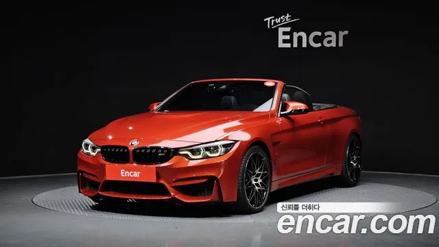 BMW M4 2018 — photo 1