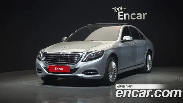 Mercedes-Benz S-Class 2015 — photo 1