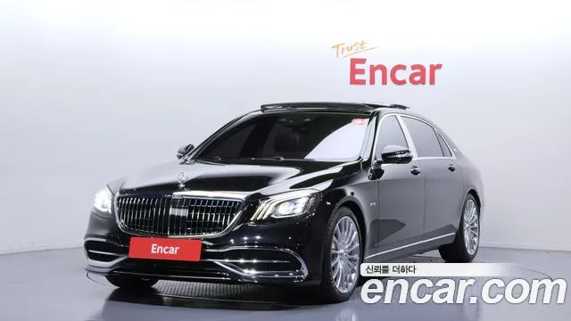 Mercedes-Benz S-Class 2018 — photo 1