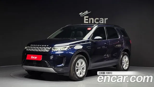 Land Rover Discovery Sport 2023 — photo 1