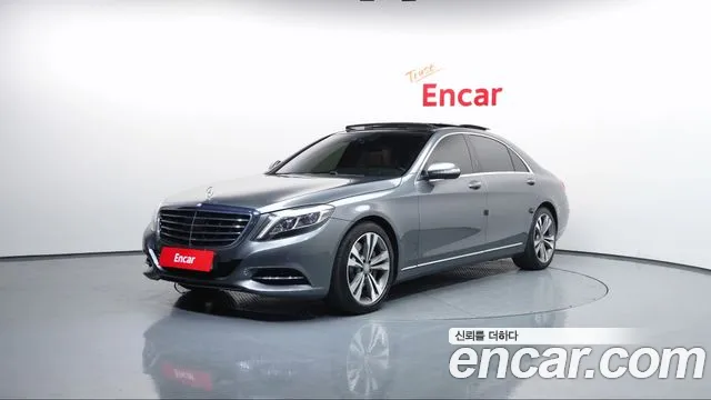 Mercedes-Benz S-Class 2016 — photo 1