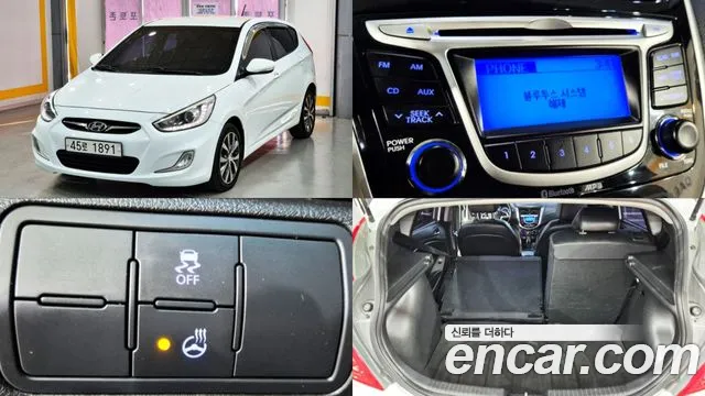 Hyundai Accent 2014 — photo 1