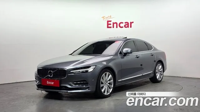Volvo S90 2020 — photo 1