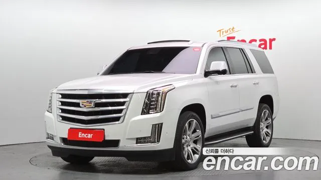 Cadillac Escalade 2020 — photo 1