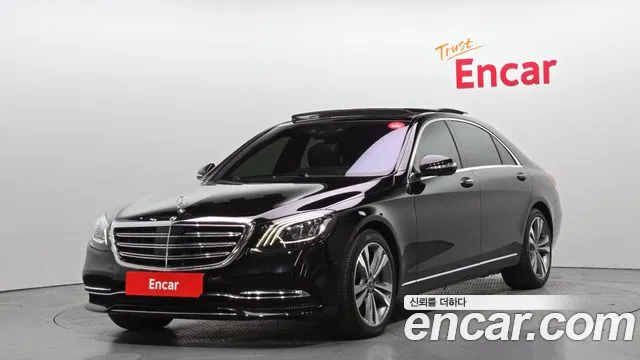 Mercedes-Benz S-Class 2018 — photo 1