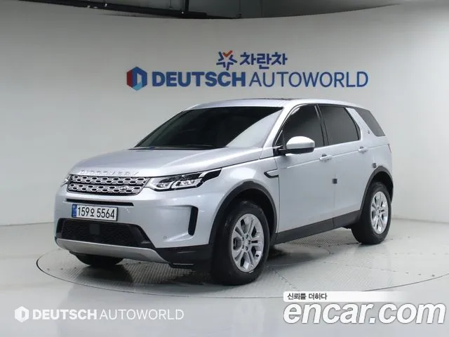 Land Rover Discovery Sport 2022 — photo 1