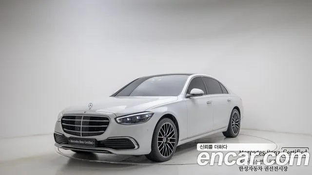 Mercedes-Benz S-Class 2025 — photo 1