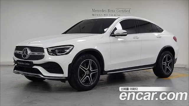 Mercedes-Benz GLC-Class 2023 — photo 1