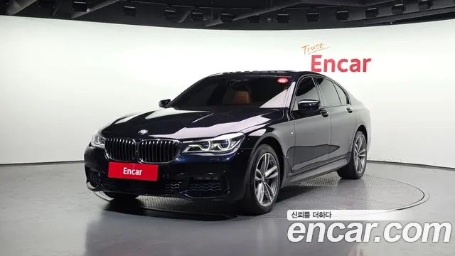 BMW 7-Series 2018 — photo 1