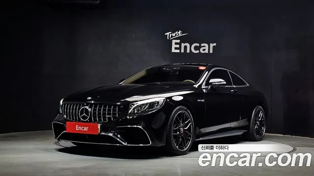Mercedes-Benz S-Class 2018 — photo 1