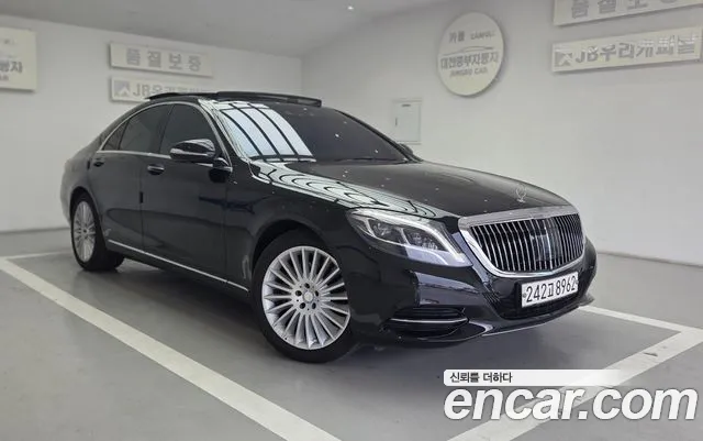 Mercedes-Benz S-Class 2016 — photo 1
