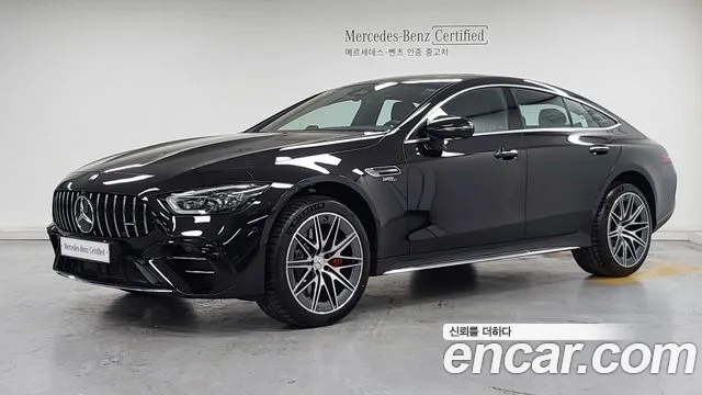 Mercedes-Benz AMG GT 2026 — photo 1