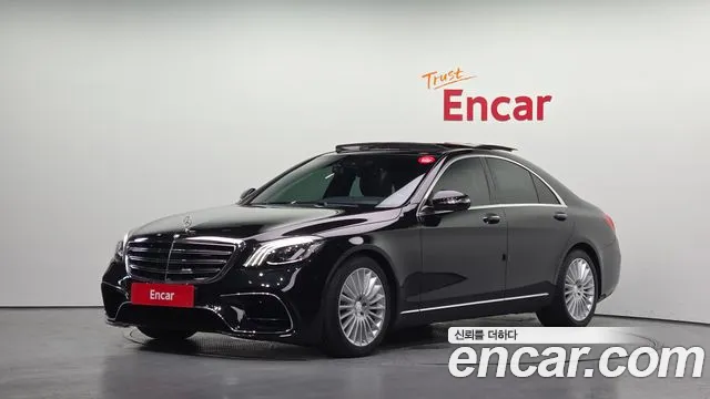 Mercedes-Benz S-Class 2016 — photo 1