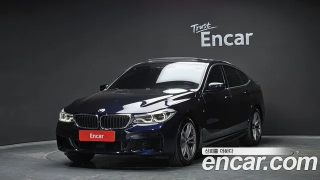 BMW Gran Turismo 2020 — photo 1
