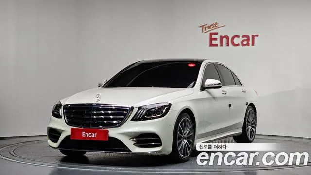 Mercedes-Benz S-Class 2018 — photo 1