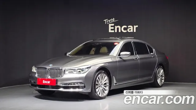 BMW 7-Series 2016 — photo 1
