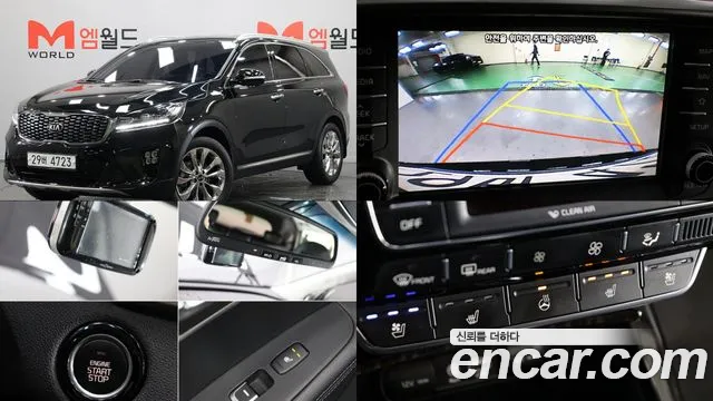 Kia Sorento 2018 — photo 1