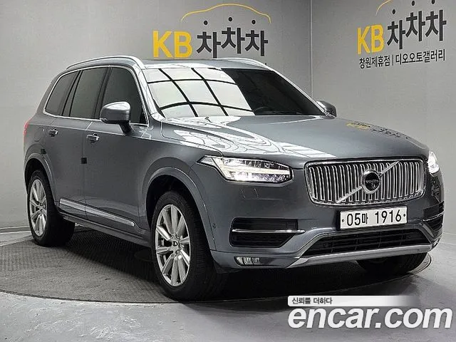 Volvo XC90 2019 — photo 1