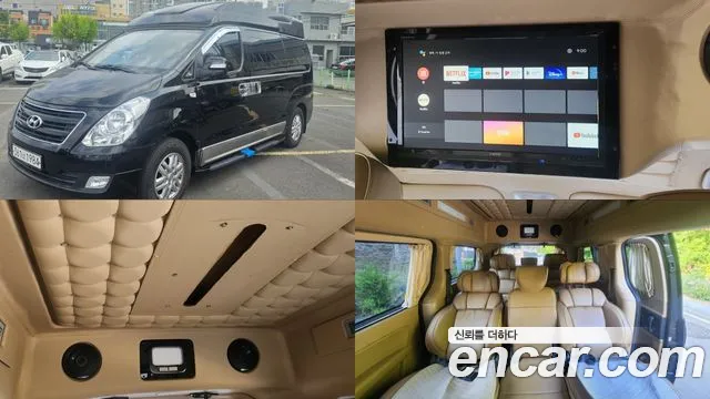 Hyundai Starex 2018 — photo 1