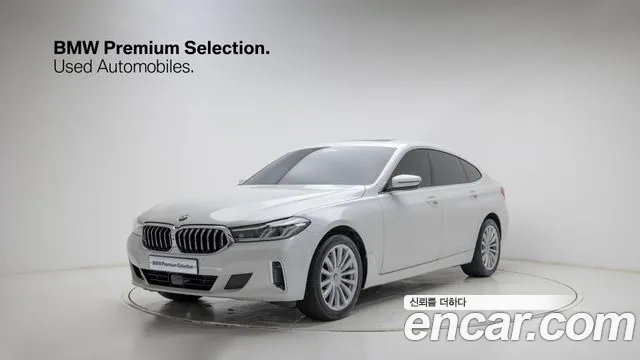 BMW Gran Turismo 2021 — photo 1