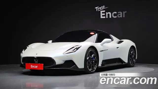 Maserati MC20 2022 — photo 1