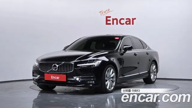 Volvo S90 2020 — photo 1