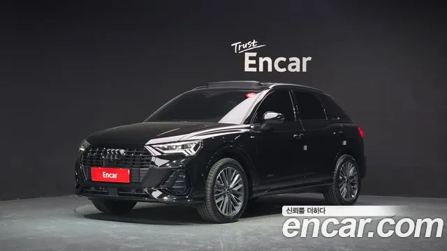 Audi Q3 2025 — photo 1