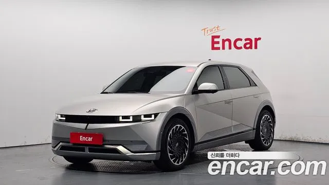 Hyundai Ioniq5 2023 — photo 1
