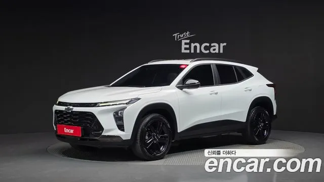 Trax Crossover