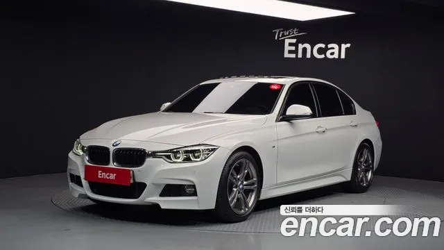 BMW 3-Series 2018 — photo 1