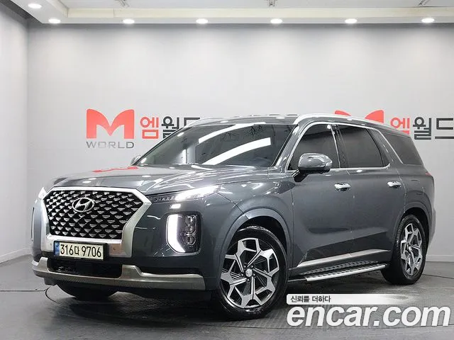Hyundai Palisade 2022 — photo 1