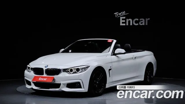 BMW 4-Series 2014 — photo 1