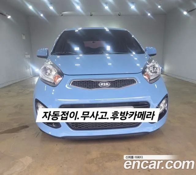 Kia morning 2015 — photo 1