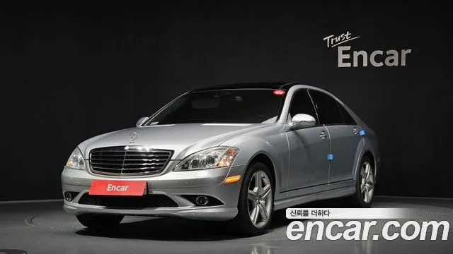 Mercedes-Benz S-Class 2008 — photo 1