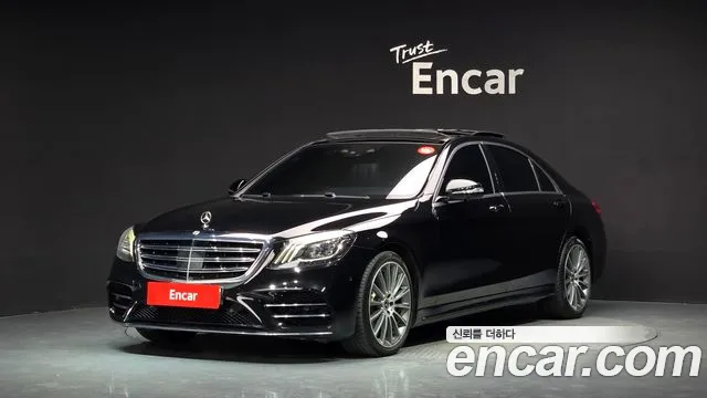 Mercedes-Benz S-Class 2018 — photo 1